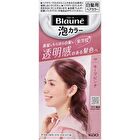 Blaune Bubble Hair Color - 1P Mauve Pink