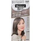 Blaune Bubble Hair Color - 1P Mauve Pink