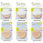 Msh Time Secret Mineral Pressed Powder SPF 50+ PA++++ - Light Ocher