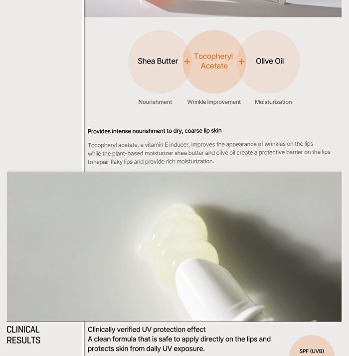 V10 Hyal Lip Sun Protector - 7ml