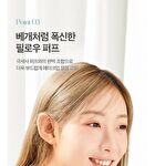I\'m Meme Skin Pillow Setting Powder - Original
