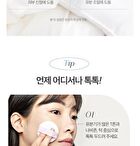 I\'m Meme Skin Pillow Setting Powder - Original