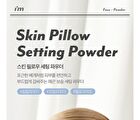 I\'m Meme Skin Pillow Setting Powder - Original