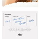 I\'m Meme Skin Pillow Setting Powder - Original