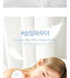 I\'m Meme Skin Pillow Setting Powder - Original