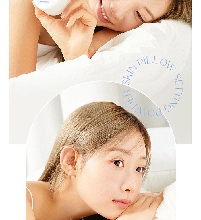 I\'m Meme Skin Pillow Setting Powder - Original