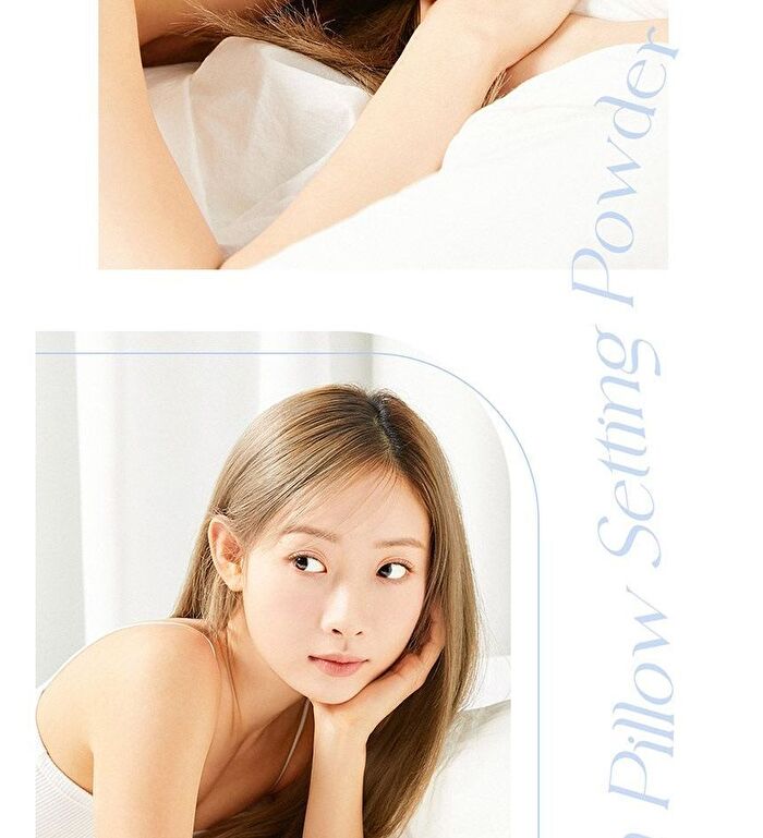I\'m Meme Skin Pillow Setting Powder - Original