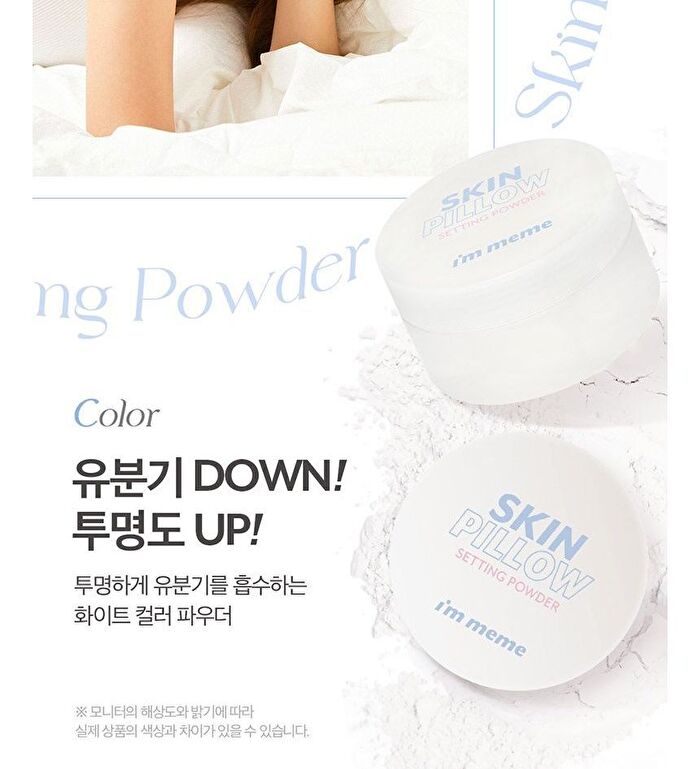 I\'m Meme Skin Pillow Setting Powder - Original