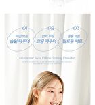 I\'m Meme Skin Pillow Setting Powder - Original