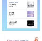 I Dew Care Starlit Kitten Brightening Hydrogel Eye Patch Set - 3.2g x 5 pcs