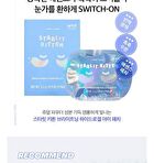 I Dew Care Starlit Kitten Brightening Hydrogel Eye Patch Set - 3.2g x 5 pcs
