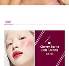 Jelly Charm - 6 Colors - #01 Cherry Spritz