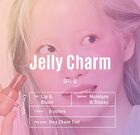 Jelly Charm - 6 Colors - #02 Squeeze Guava