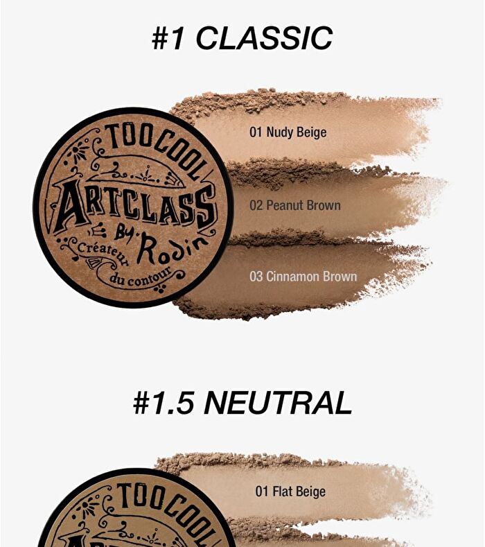 too cool for school Artclass By Rodin Shading - #1.5 Neutral