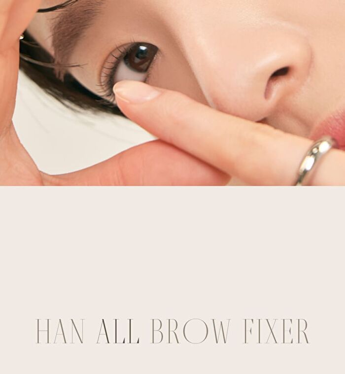 romand Han All Brow Cara - 4 Colors - #02 Mild Woody