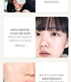 romand Back Me Tone Up Sun Cushion - 11g