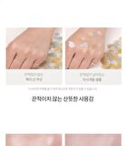 romand Back Me Tone Up Sun Cushion - 11g