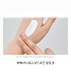 romand Back Me Tone Up Sun Cushion - 11g