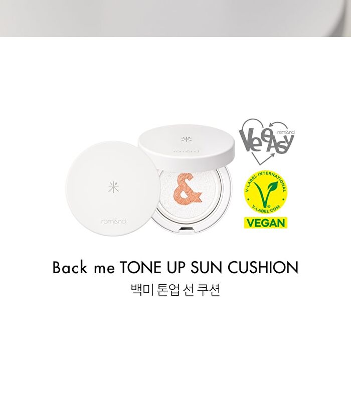 romand Back Me Tone Up Sun Cushion - 11g