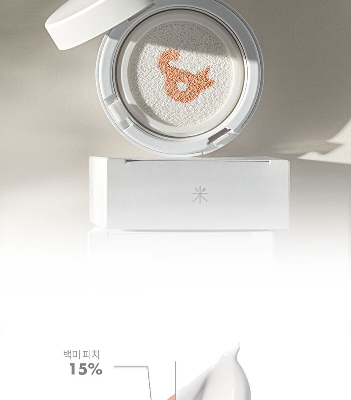 romand Back Me Tone Up Sun Cushion - 11g