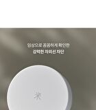 romand Back Me Tone Up Sun Cushion - 11g