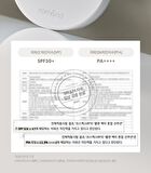 romand Back Me Tone Up Sun Cushion - 11g