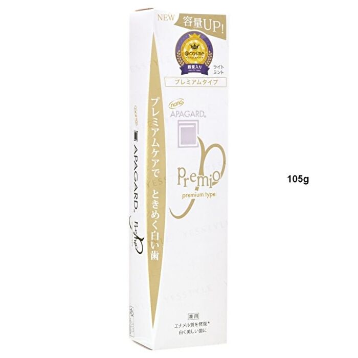 Premio Premium Type Toothpaste - 105g