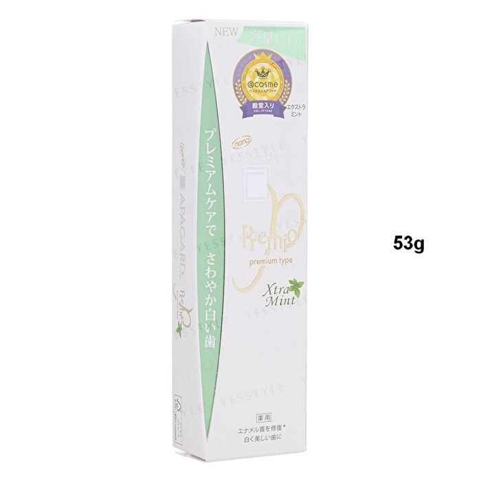 Premio Premium Type Xtra Mint Toothpaste - 105g