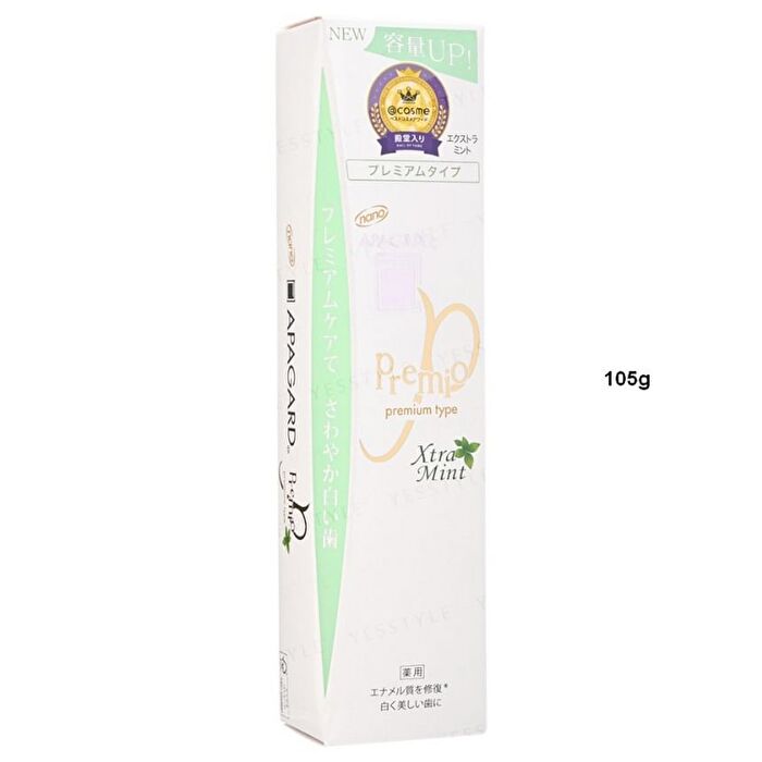 Premio Premium Type Xtra Mint Toothpaste - 105g