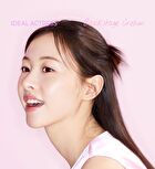 Klavuu White Pearlsation Ideal Actress Backstage Cream - 3 Colors - Renewed - Mint