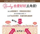 White Tea & Cedar Body Scrub - 400g