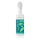 2% Tea Tree Purifying Cleansing Mousse - 150ml