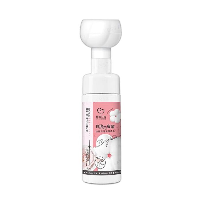 Rose Brightening Moisturizing Cleansing Mousse - 150ml
