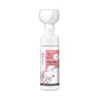 Rose Brightening Moisturizing Cleansing Mousse - 150ml