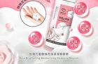 Rose Brightening Moisturizing Cleansing Mousse - 150ml