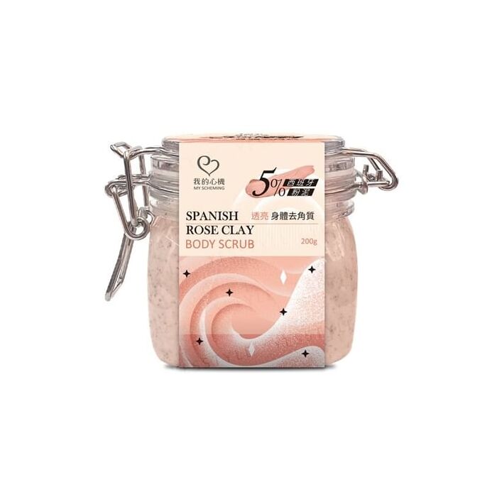 Spanish Rose Clay Body Scrub - 200g