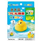 Kikiyu Carbonated Water Bath Salt & Captain Duck Great Adventure Set - 30g x 3