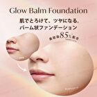 Visee Glow Balm Foundation SPF 15 PA++ - 01 Light Beige