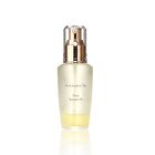 Manavis Skin Care Oil - 40g