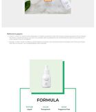 Ectoin 3% Serum - 30ml