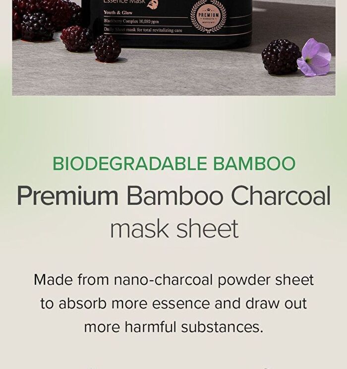 Premium Idebenone Blackberry Complex Essence Mask - 20 sheets