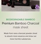 Premium Idebenone Blackberry Complex Essence Mask - 20 sheets