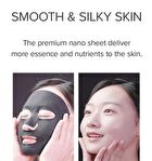 Premium Idebenone Blackberry Complex Essence Mask - 20 sheets