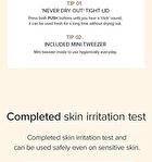 Premium Idebenone Blackberry Complex Essence Mask - 20 sheets