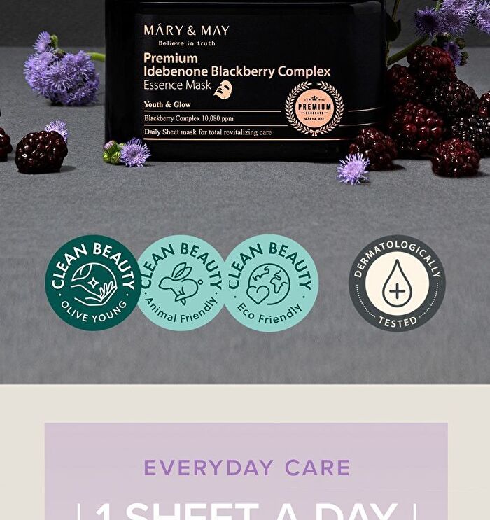 Premium Idebenone Blackberry Complex Essence Mask - 20 sheets