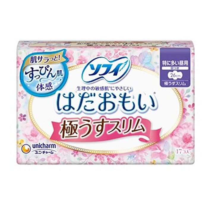 Sofy Hadaomoi U. Thin Slim Day Feminine Pads with Wings 26cm - 17 pcs