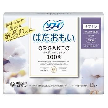 Sofy Organic Cotton Feminine Pads with Wings 26cm - 13 pcs
