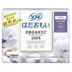 Sofy Organic Cotton Feminine Pads with Wings 26cm - 13 pcs