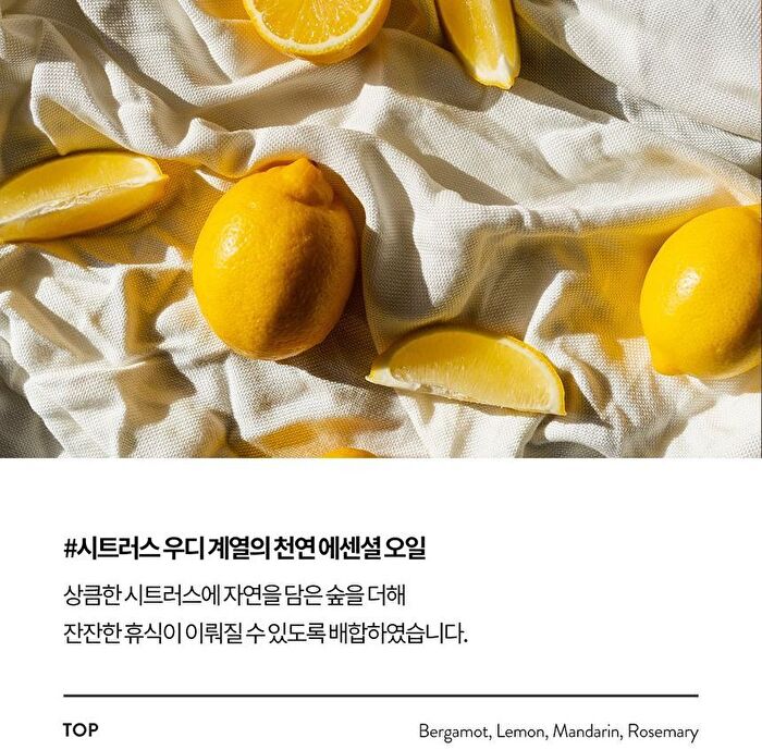 All Your Love Body Cream - 300ml