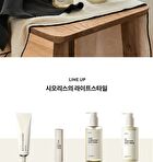 All Your Love Body Cream - 300ml